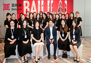 北上深三城联动｜百利来
